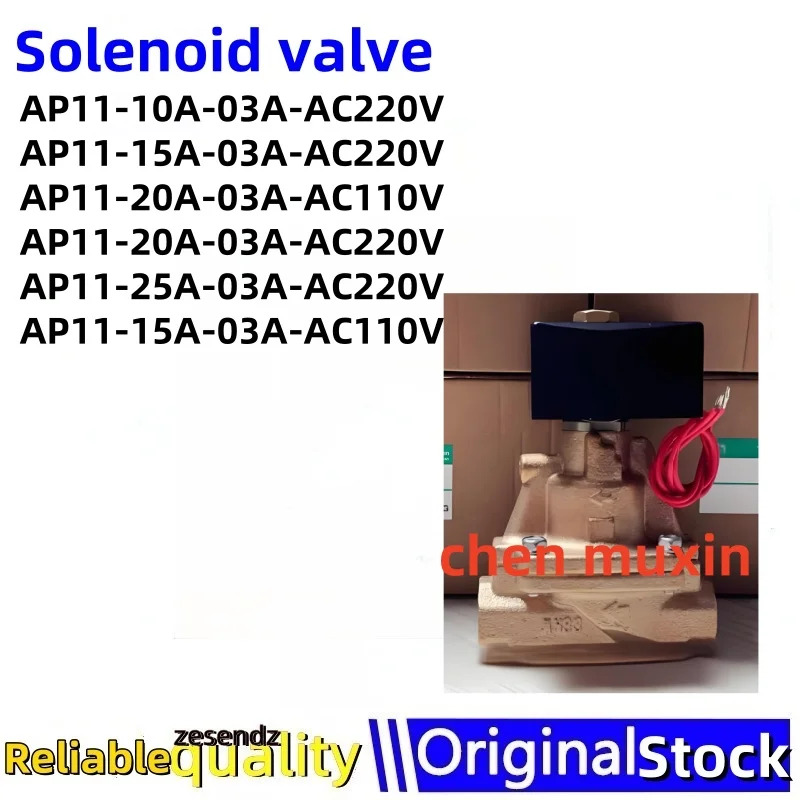 1개 AP11-10A-03A-AC220V AP11-15A-03A-AC220V AP11-20A-03A-AC110V AP11-20A-03A-AC220V AP11-25A-03A-AC2