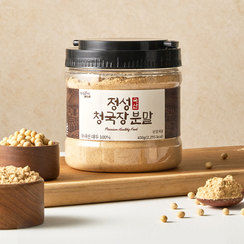 오가닉프렌즈 100% 국내산 대두 냄새적은 정성 청국장 분말 가루 - 상품 이미지