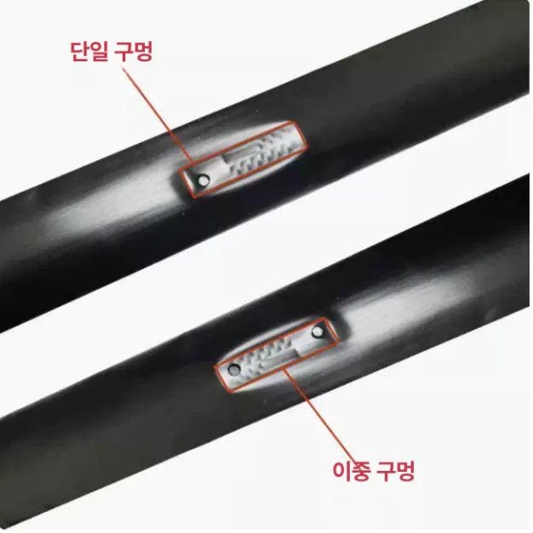 프리미엄 농업 물주기 자재 관수자재 PE 점적호스 1000m 두께 0.2mm 무공 두께 0.2mm 무공 1000m - 상세 이미지 4