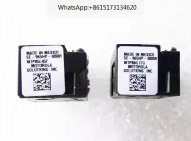 1d se965-100R mc9extra mc32nflash/20-68965-01/20-70965-02코드 바 디지털화 모터