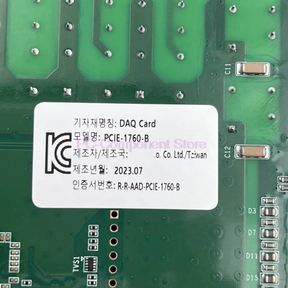 어드밴텍 8채널 PCI Express 릴레이 출력 절연 입력 카드PCIE-1760-B PCIE-1760 REV.B1