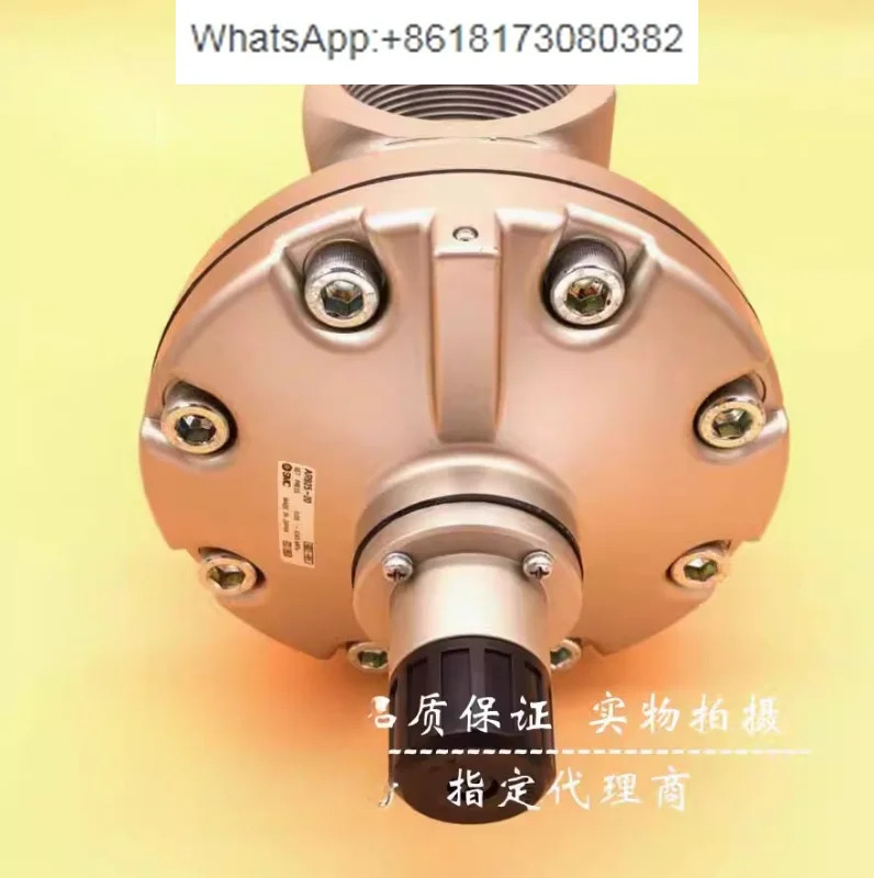 압력 조절 밸브 대구경 DN50 감압밸브 AR925-20/AR925-20G