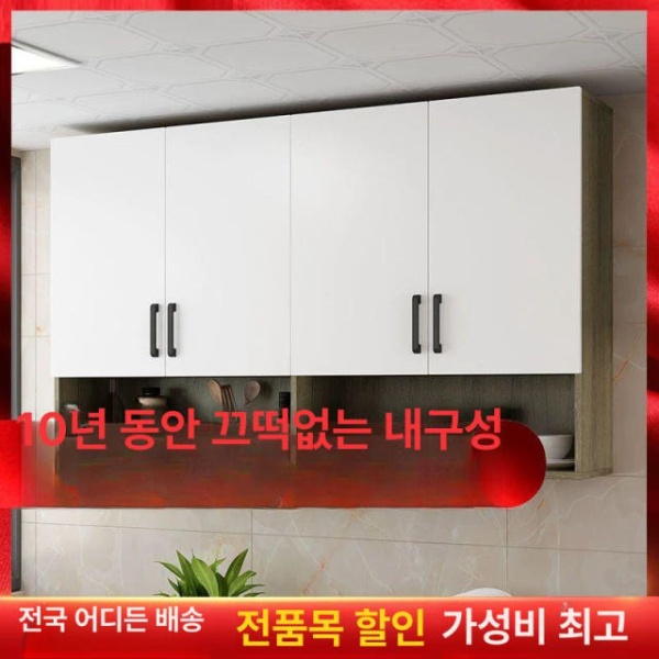 업소용 주방 상부수납장 그릇장 서랍장 선반 상단 4문 화이트 160x30x60 화이트 30x30x60 조립 - 상세 이미지 2