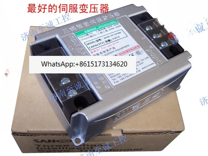 IST-C5-050 3상 지능형 서보 변압기 SANO 전변압기 5KVA