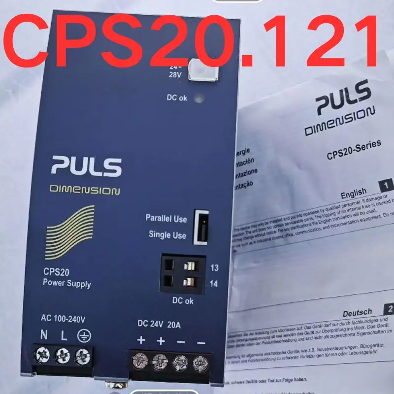 전원공급장치 CPS20.121 신
