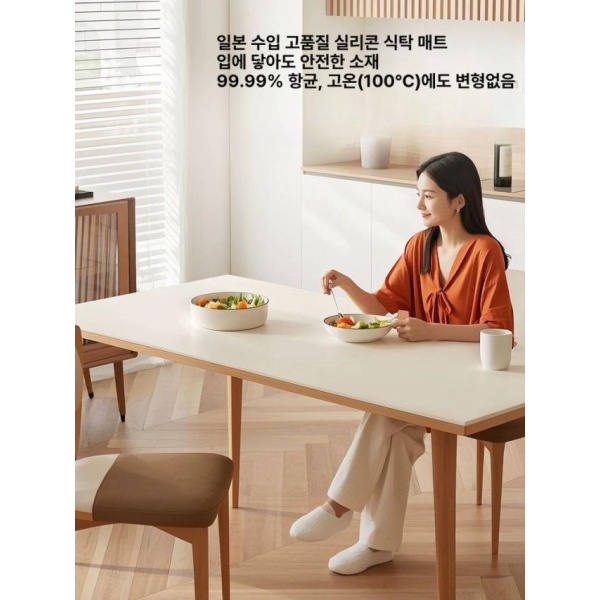 프리미엄 무취 실리콘 방수 식탁보 커버 테이블보 방수식탁매트 티몰 공식인증 국가표준 친환경 방유 티몰 공식인증 무취 국가표준 친환경 방수 맞춤촬영가격사이즈문의는고객센터로문의하세요 - 상품 이미지