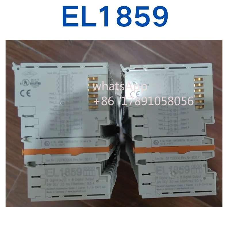 EL1859 모듈