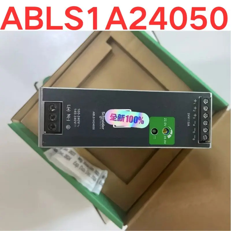 스위치 전원공급장치 ABLS1A24050 신