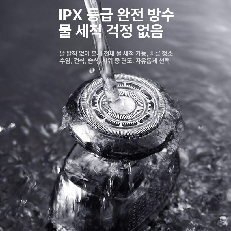 머리면도기 방수 삭발 쉐이빙 두발 셀프 이발기 패키지 이발기 - 상세 이미지 4
