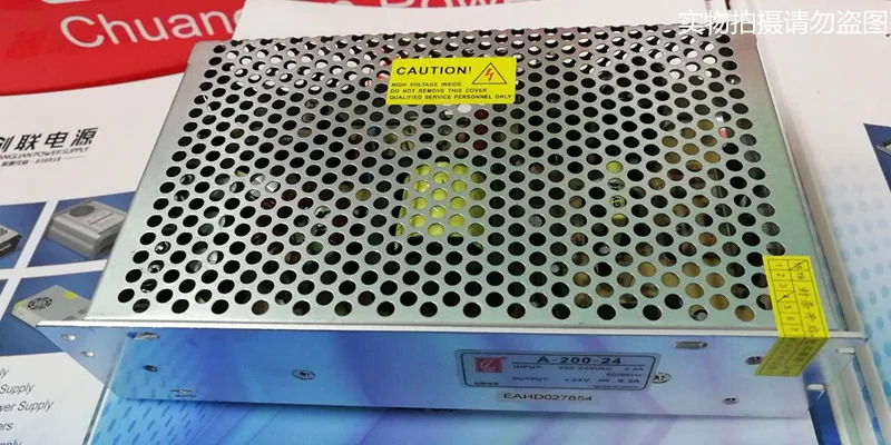 스위칭 전원공급장치 A-200-24 산업제어 모니터링 LED 조명 변압기 24V 8.3A200W