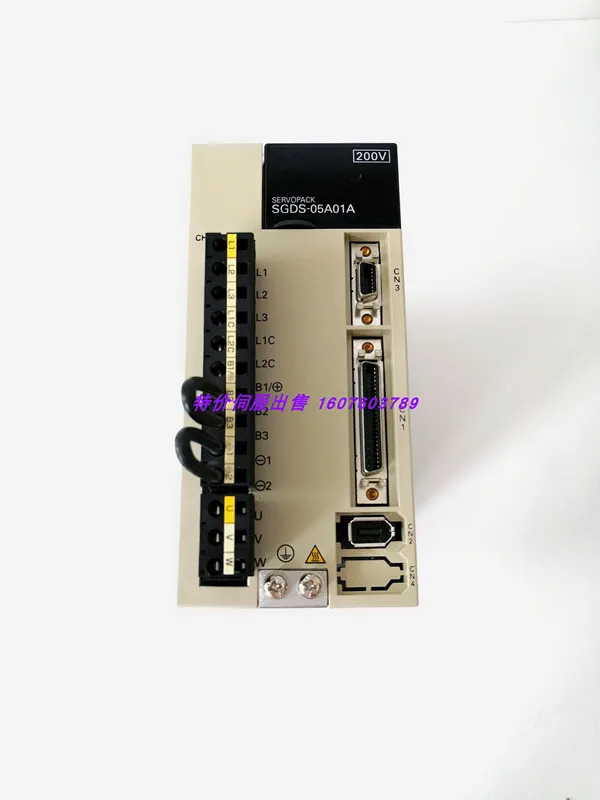 SGDS-05A01A