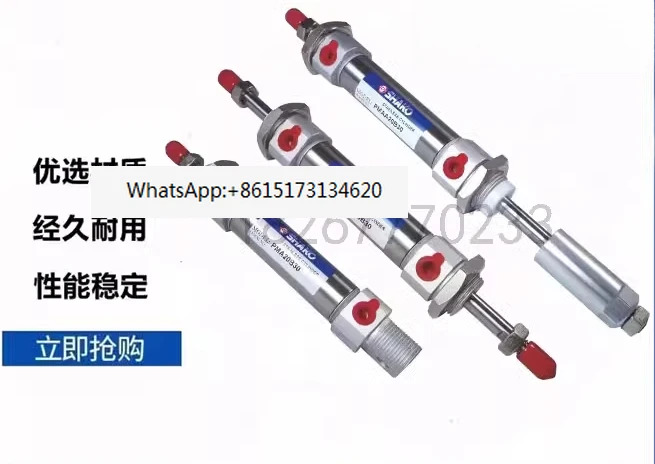 실린더 PCC/PCD/PCA/PC20B15/25/50/75/100/125/150-C