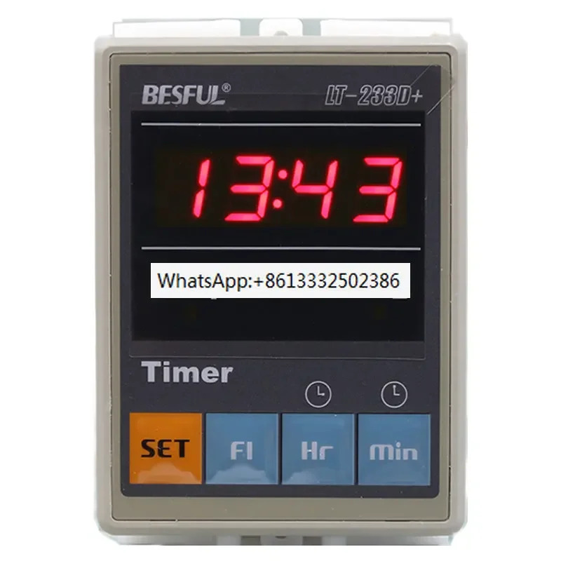 BESUL 듀얼 타임 컨트롤 스위치 타이머 LT-233D  컨트롤러 LT-233D-R