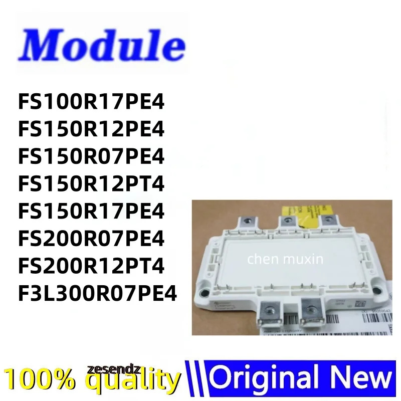 FS100R17PE4 FS150R12PE4 FS150R07PE4 FS150R12PT4 FS150R17PE4 FS200R07PE4 FS200R12PT4 F3L300R07PE4