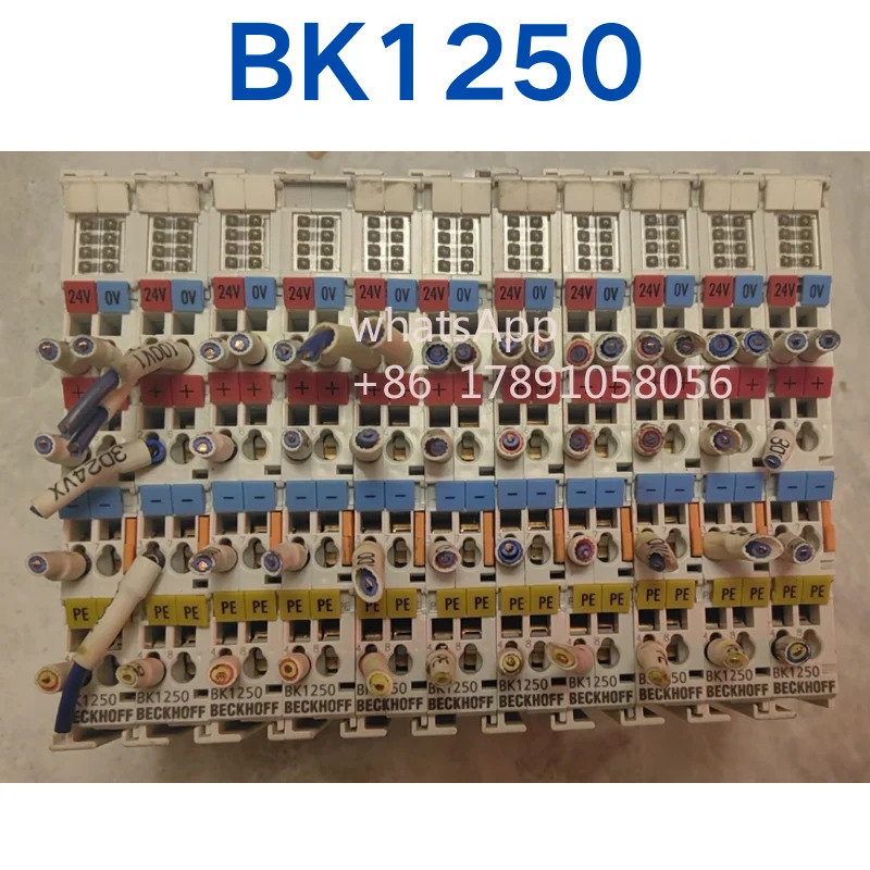 리퍼 1250 OK