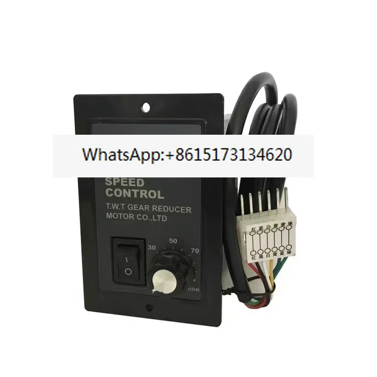 거버너 US52-단상 모터 스위치 25/40/60/90/120W/180W
