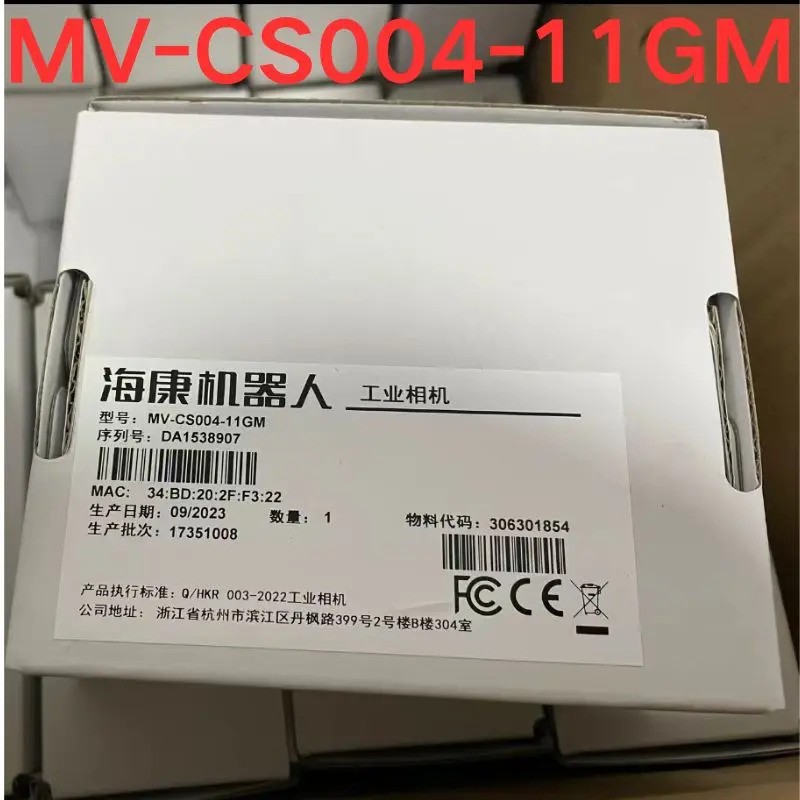 산업카메라 MV-CS004-11GM호환 MV-CS004-11GC