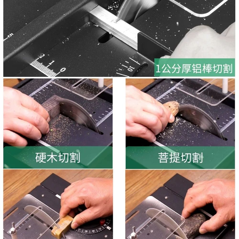 미니테이블쏘 절단깊이 30mm 0mm (기본날 개 ) A. 400W 고출력 표준 - 상세 이미지 4