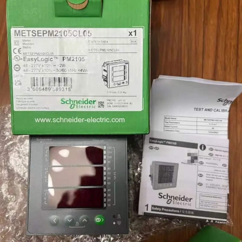 METSEPM2105CL05 파워미터