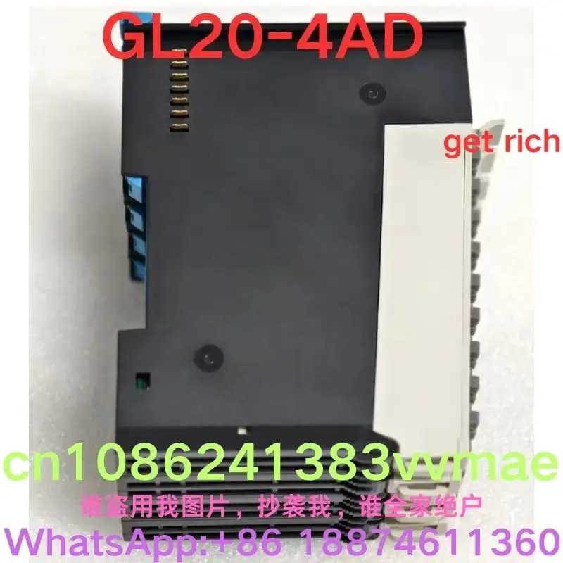 리퍼 OK 모듈 GL20-4AD