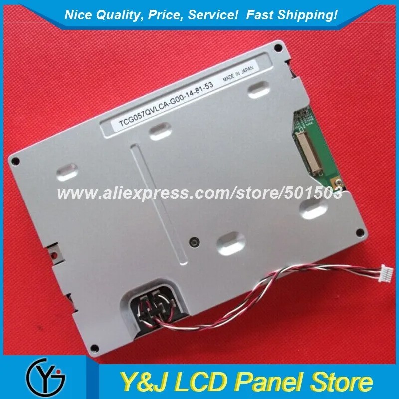 TCG057QVLCA-G00 산업5.7인치 320x240 wled TFT-LCD 디스플레이