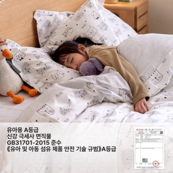 모던 라탄 아크릴 스툴 공간활용 투명면 선반 ㄷ자의자 식탁 수납 560x250x95mm B 수납 선반 560x250x95mm B - 상세 이미지 3