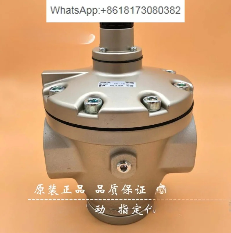압력 조절 밸브 대구경 DN50 감압밸브 AR925-20/AR925-20G