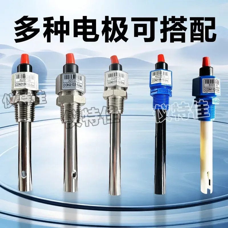 CCT-3320 전도도 측정기 저항 순수 감지 컨트롤러 전극 프로브 CCT-3300