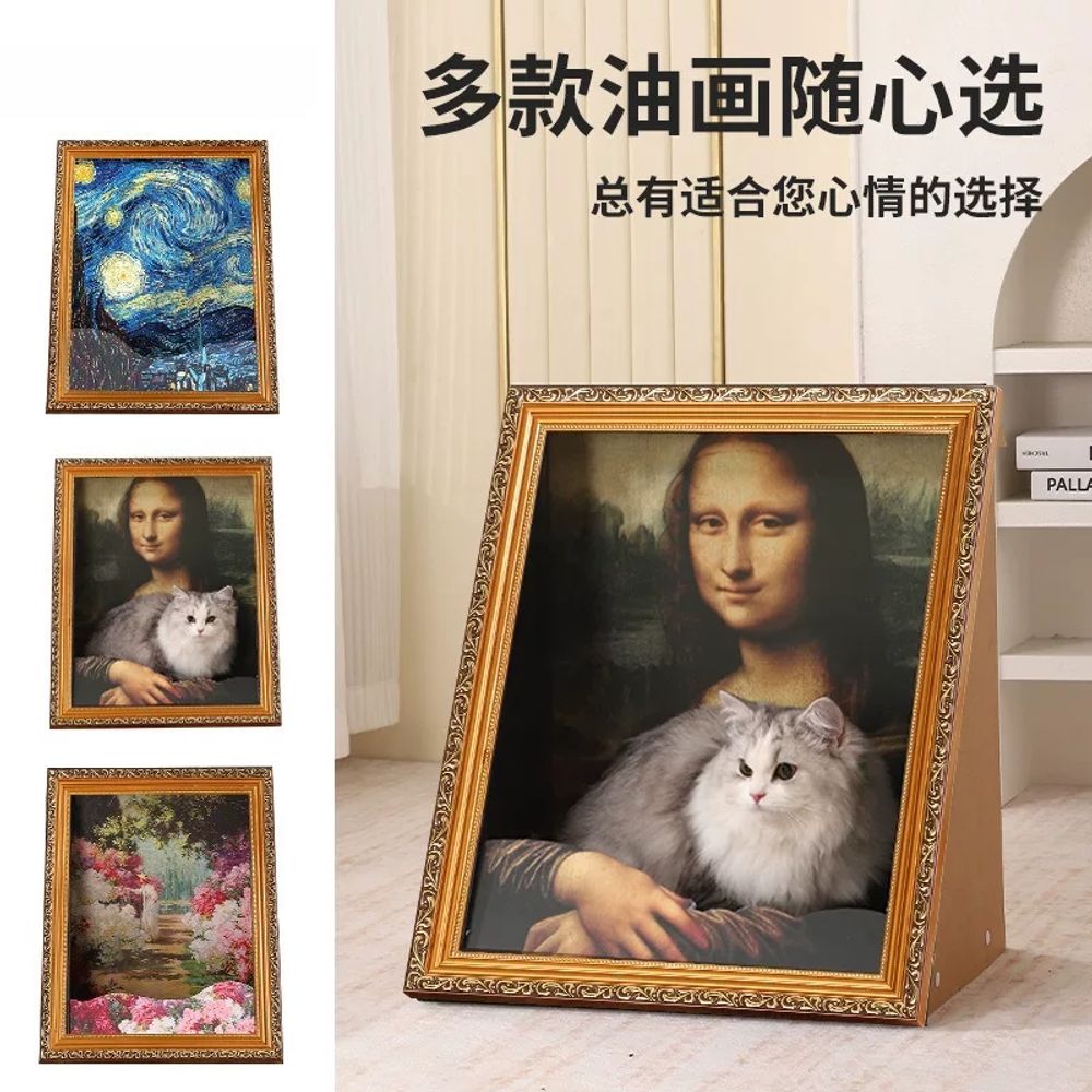 명화 액자 사진 골판지 보 A. 모나리자 고양이 유화 고양이 침대 고양이 스크래칭 보드 사계절 사진 프레임 개집 밀폐형 안전감 새끼 고양이 집 - 상세 이미지 5
