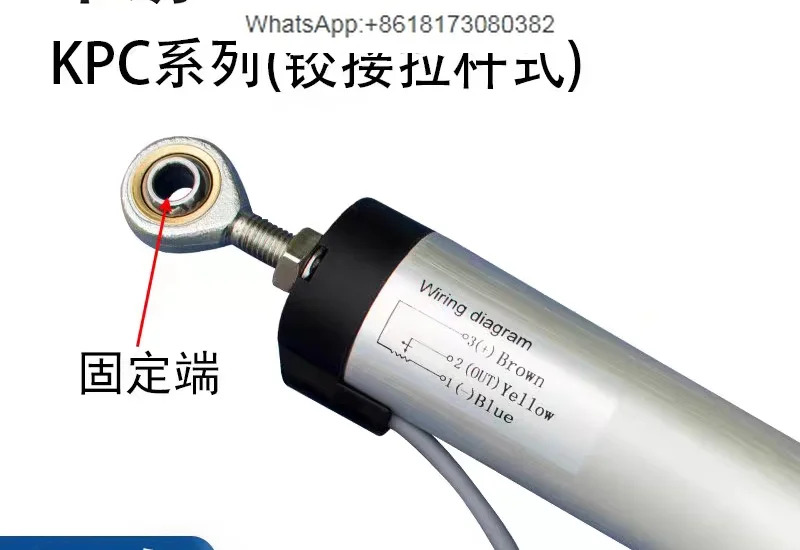 KPC1-200 225 250 275 300mm 유압 기계식 측정 변위센서