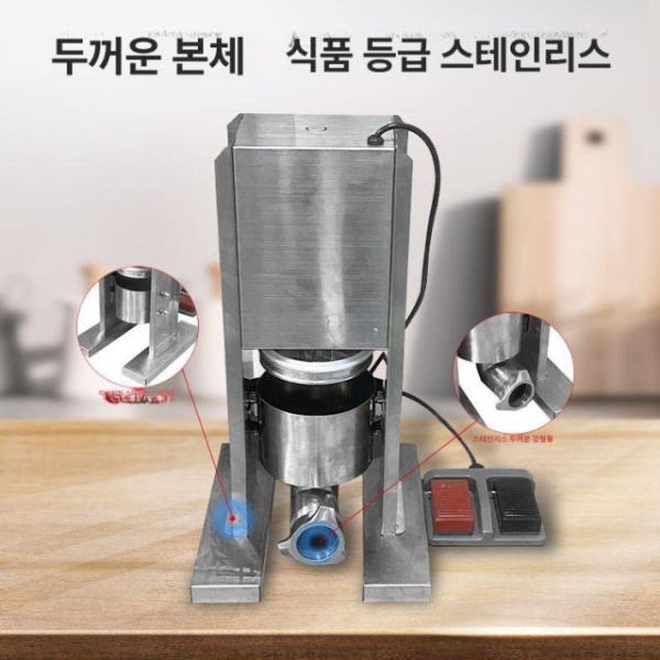 프리미엄 상업용 소시지 충전기 고효율 제조기 전동 기계 전기 전문 전기 - 상세 이미지 4
