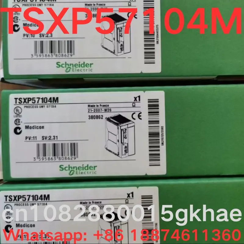 LPC 모듈 TSXP57104M 신