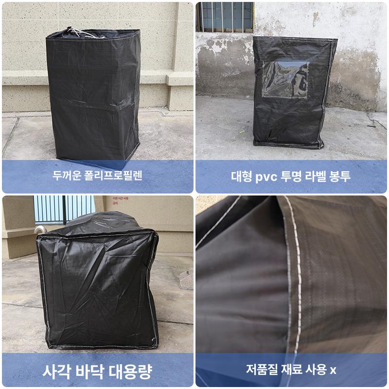 그늘막 방수 경량 차양막 타포린 천막 대형 Tarp 오렌지 50cmx50cmx115cm - 상세 이미지 4