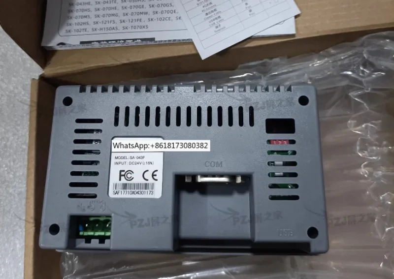 디스플레이 제어 오리지널 SA-043A 043F 4.3A 035SMK 3.5A SA-7A SA-7B 터치 스크린