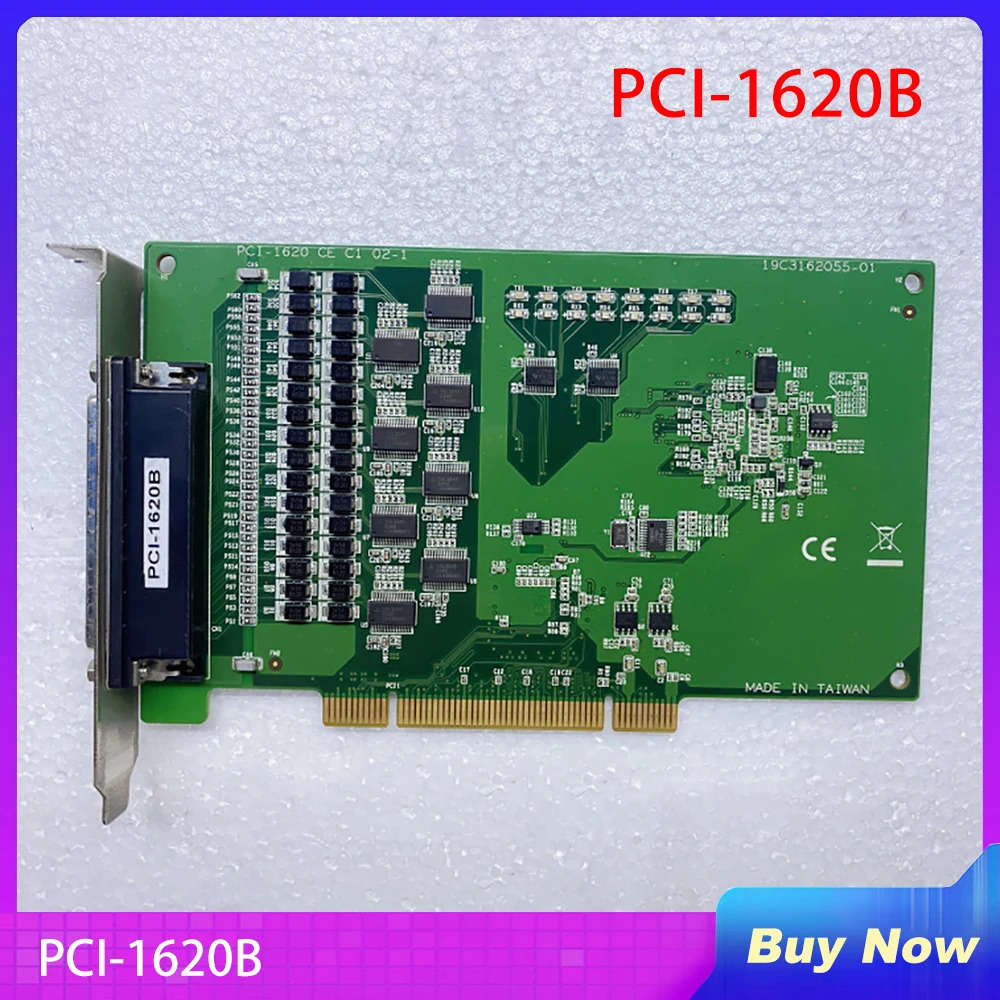 어드밴텍 PCI-1620B8포트 RS-232 직렬 포트 PCI 통신 카드 데이터 캡처
