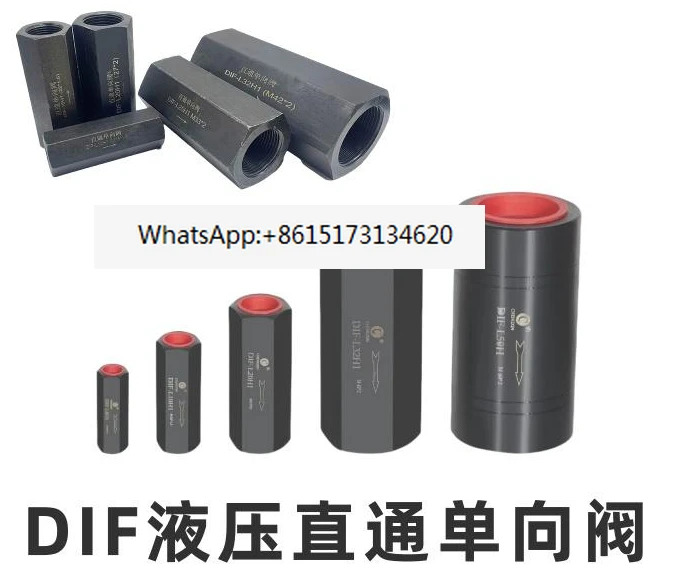 5PCS 유압 관형 체크밸브 DIF-L10H/DIF-L16H/DIF-L20H/DIF-L25