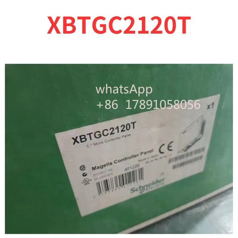 XBTGC2120T 터치 스크린 리퍼 완료