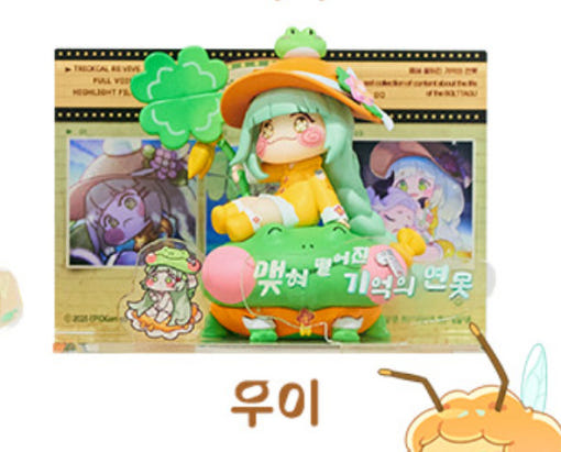 thumbnail-0