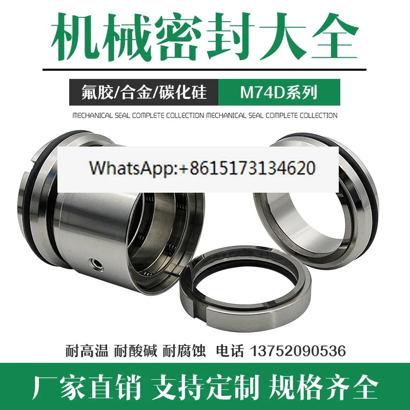 기계식 도장 더블 엔드 부식 방지 샤프트 M74D- 25 30 35 40 45 50/55