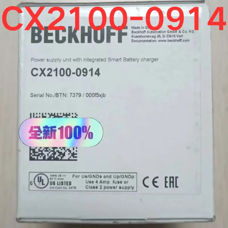 전원 모듈 CX2100-0914 연락하시면 제공 신