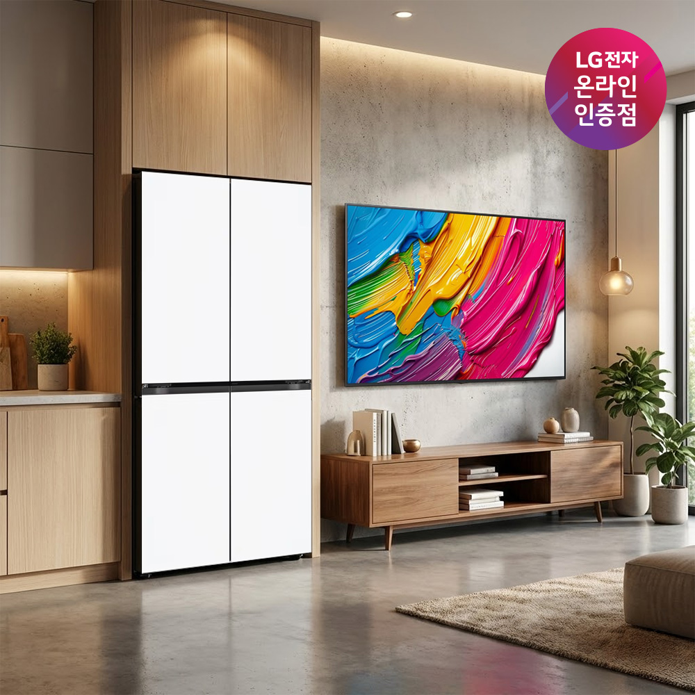 LG 디오스 오브제컬렉션 매직스페이스 냉장고 + LG QNED AI TV (T876MQQ111 + 65QNED75AEA) - 상품 이미지