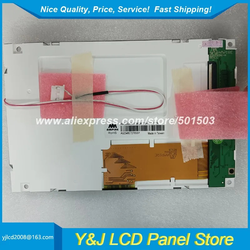 터치 스크린 LCD 디스플레이 AM-320240N1TMQW-T30H-DR AM320240N1TMQWT30H-DR 5.7 인치 320x240