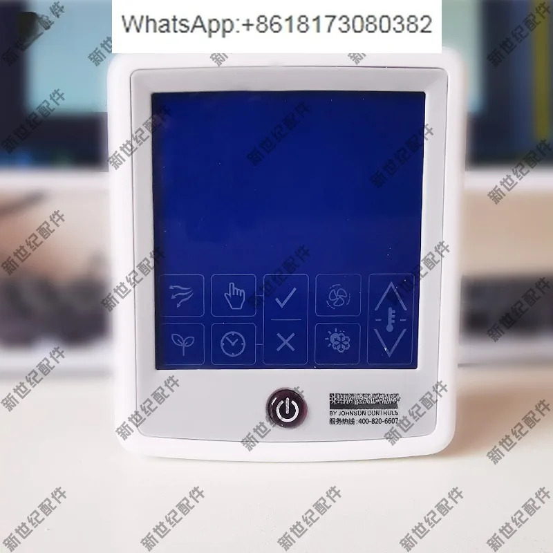 터치스크린 라컨트롤러 879190 025G00033-118 멀티 수동 컨트롤러
