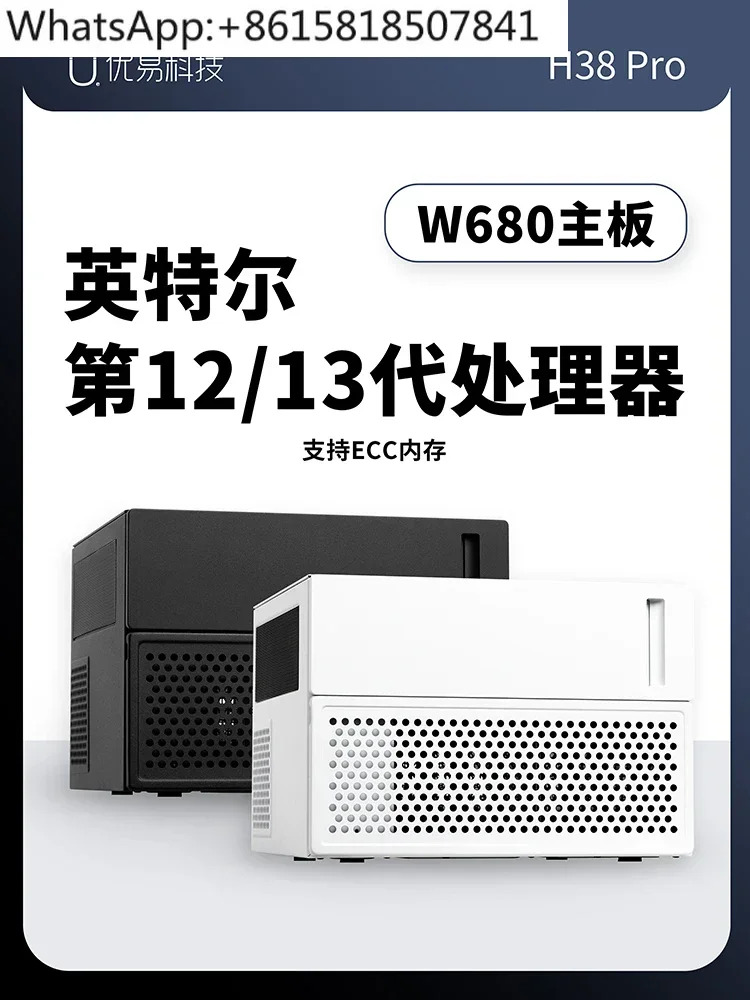 Youyi H38Pro Hei Xunhui 언여성용드 8 NAS 서버 W680 메보드 TrueNAS 13 세대 ECC