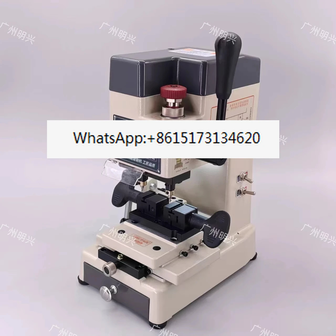 수직형 D30A 키 머신