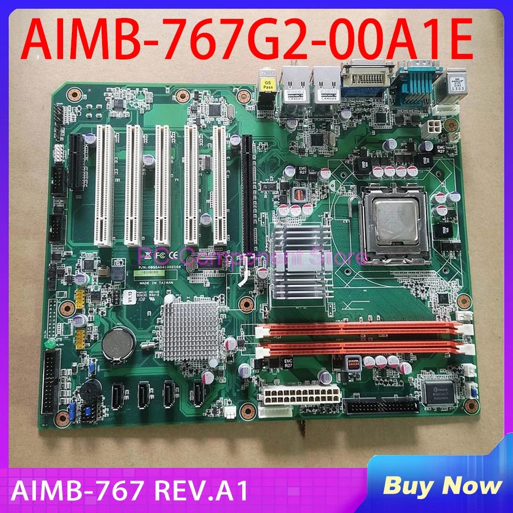ADVANTECH IPC-610L 510 AIMB-767 REV.A1 AIMB-767G2-00A1E산업마더보드
