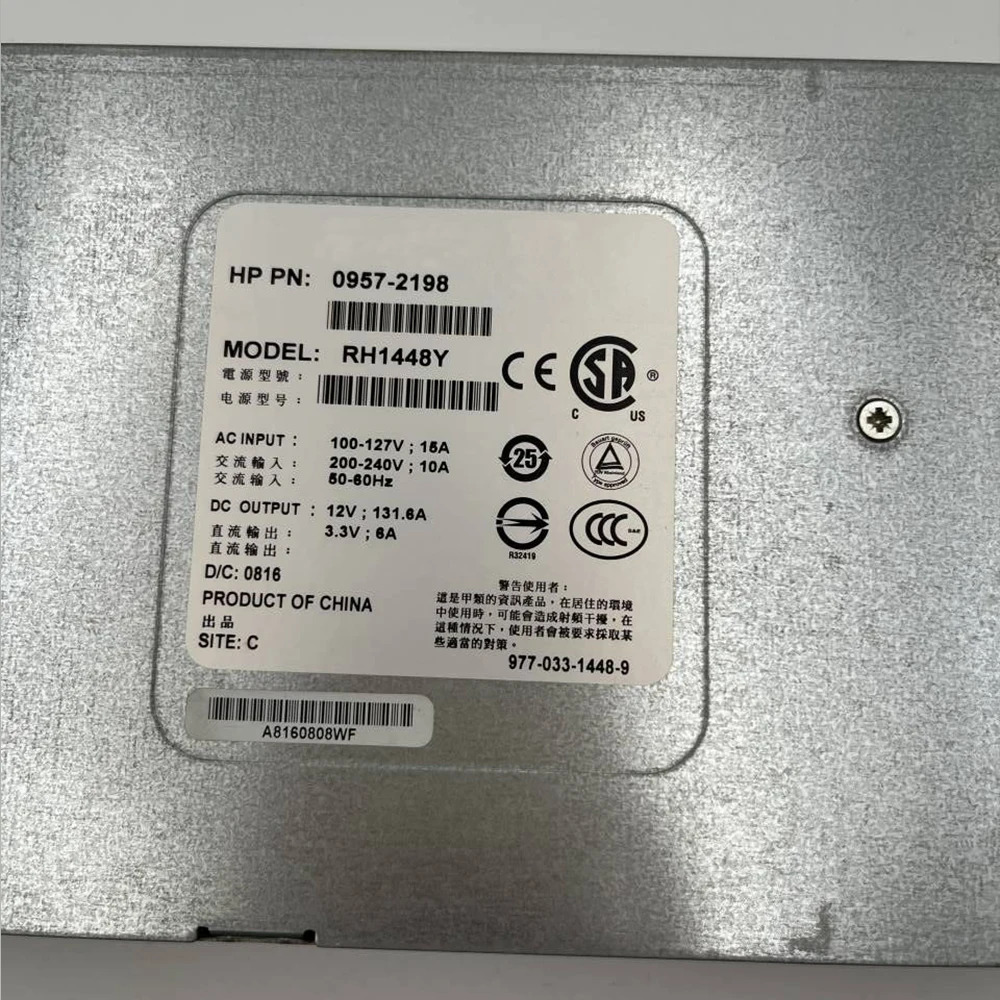 hp호환 RX4640 RX6600 1600W전원공급장치 0957-2198 0957-2320 RH1448Y