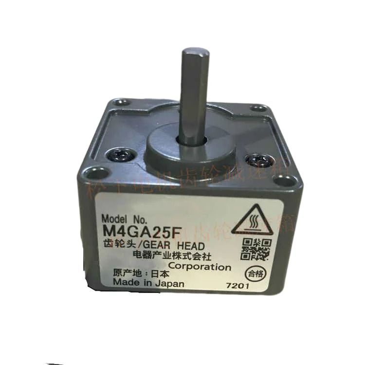 오리지널 M4GA25F 신