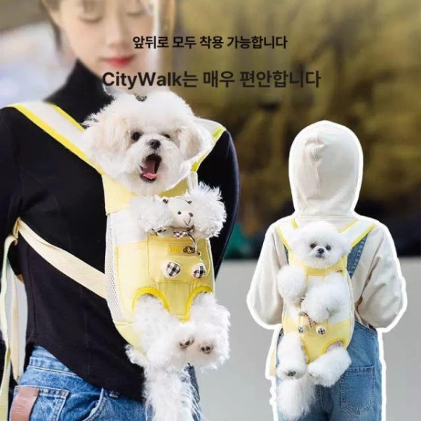 프리미엄 강아지백팩 야외용 산책가방 편리한 애견가방 통기성 고양이 강아지캐리어 베카옐로우 베카옐로우 S 권장 체중 2.5kg 이하 - 상세 이미지 3