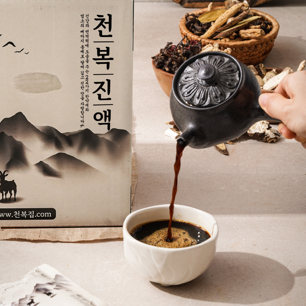 천복집 흑염소 염소즙 엑기스 진액 100ml 30포 약재22종 재구매 건강즙 부모님 선물 - 상세 이미지 3
